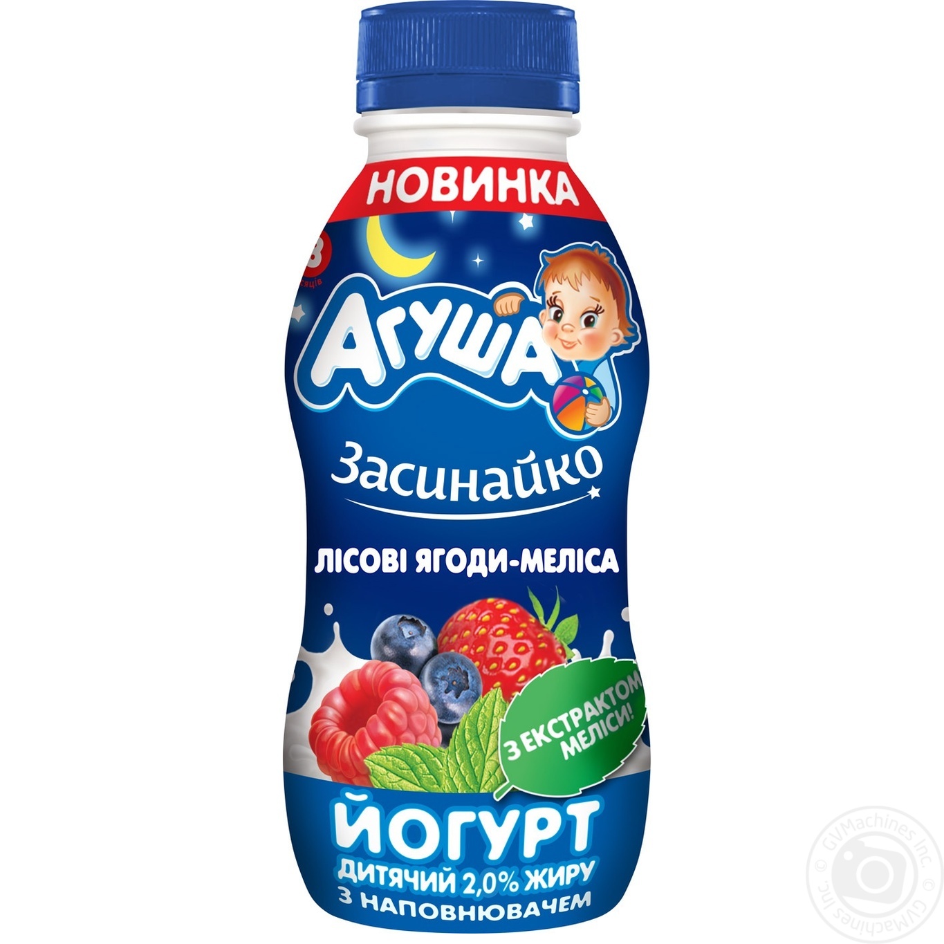 

Йогурт Агуша Засыпайка Лесные ягоды-мелисса для детей с 8 месяцев 2,7% 200г