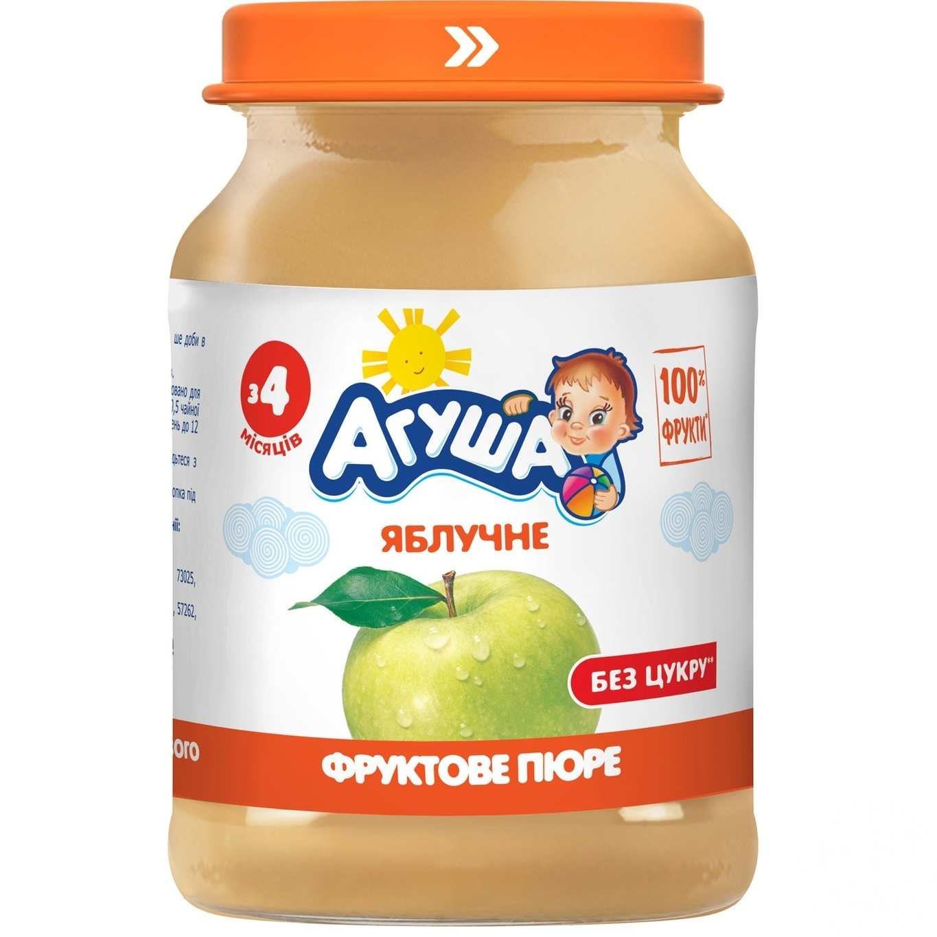 

Пюре Агуша яблочное 190г