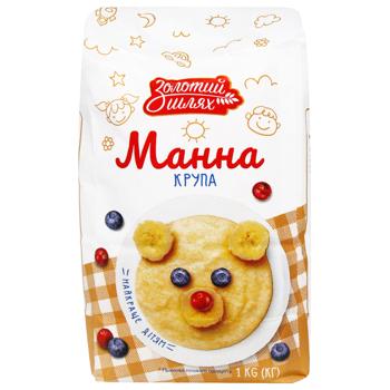 Крупа Золотий Шлях Манна 1 кг - купити, ціни на КОСМОС - фото 1