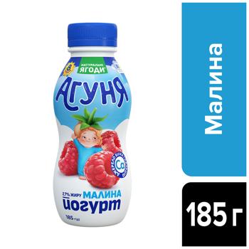 Agunya Raspberry Yogurt 2.7% 185g - buy, prices for COSMOS - photo 3