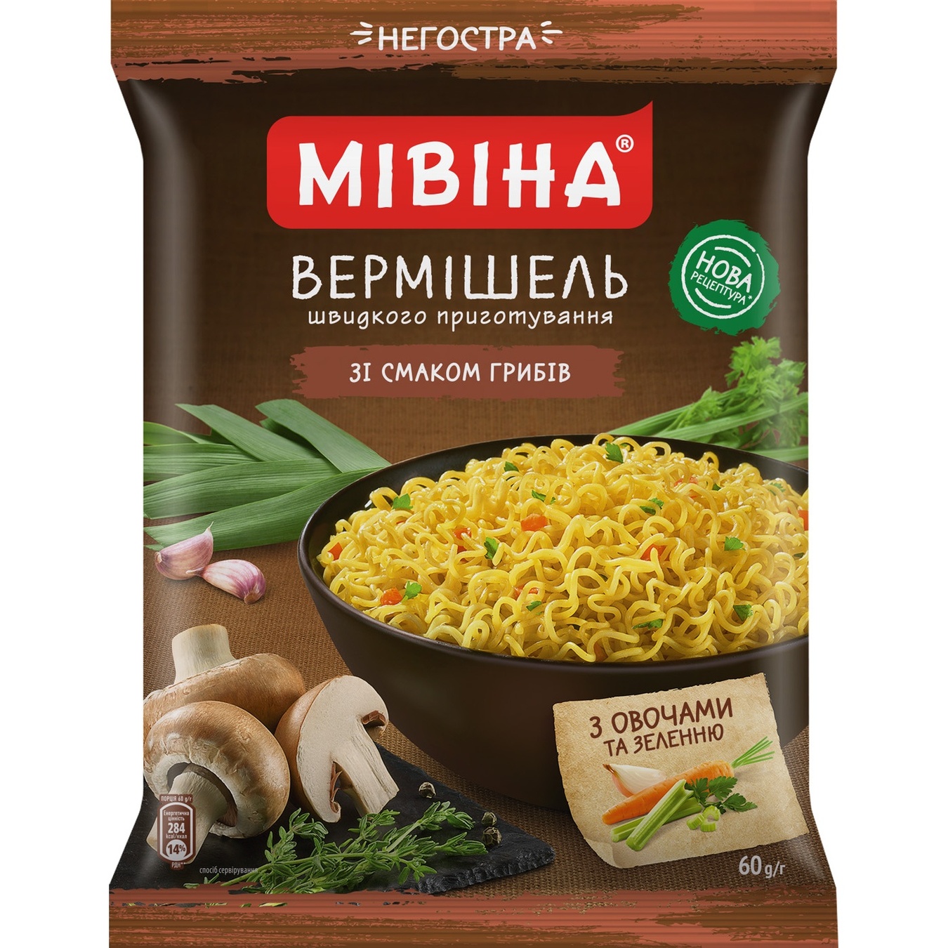 

Вермишель Мивина со вкусом грибов неострая 60г