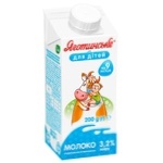 Yagotinske For Children Sterilized Cow's Drinking Vitaminized For 9+ Months Babies Milk 3.2% 200g