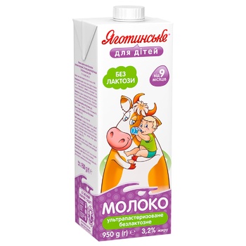 Yagotynske for Children Lactose-Free Ultrapasteurized Milk 3.2% 950g - buy, prices for NOVUS - photo 3