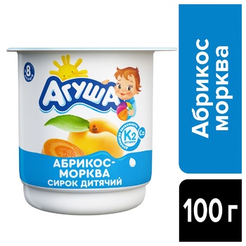 Творог Агуня Абрикос-морковь 3,9% 90г - купить, цены на Восторг - фото 3