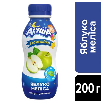 Agusha Zasynaiko Apple-Melissa Flavored Yogurt for Babies from 8 Months 2.7% 200g - buy, prices for Auchan - photo 3