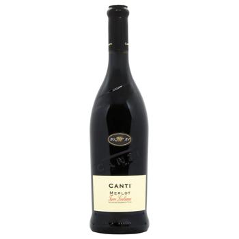 Canti Merlot Terre Siciliane Red Dry Wine 13% 0.75l - buy, prices for ULTRAMARKET - photo 1