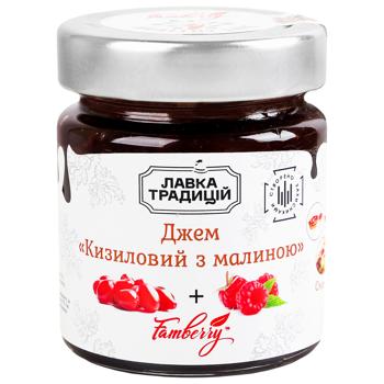 Джем Famberry Лавка традицій Кизиловий з малиною 230г