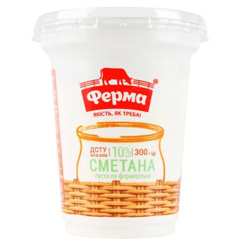 Сметана Ферма Густа по-фермерськи 10% 300г - купити, ціни на Auchan - фото 1