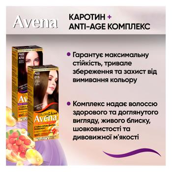 Крем-фарба для волосся стійка AVENA Shine Color 670 Вільха - купити, ціни на - фото 7