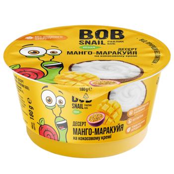 Десерт Bob Snail на кокосовом креме манго-маракуйя 180г