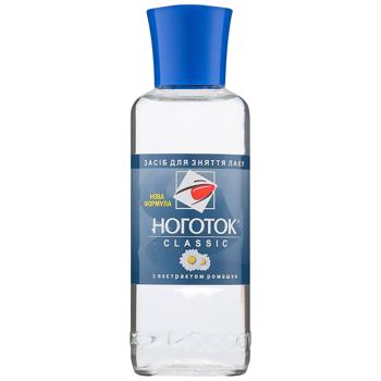 Средство для снятия лака Ноготок Ромашка 100мл