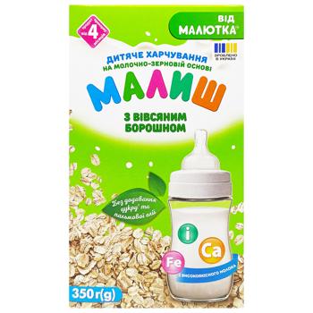 Суміш молочно-зернова суха Малиш з вівсяним борошном з 4 місяців 350г - купити, ціни на Таврія В - фото 3