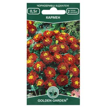 Семена цветов Golden Garden Бархатцы отклоненные Кармен 0,5г - купить, цены на NOVUS - фото 1