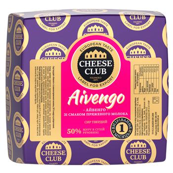 Cheese Club Aivengo Hard Cheese with Baked Milk Flavor 50% - buy, prices for ULTRAMARKET - photo 1