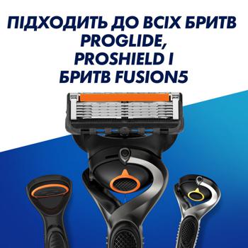 Картриджи для бритья Gillette Fusion ProGlide Power сменные 4шт - купить, цены на Auchan - фото 8