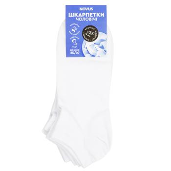 Novus Set of Short Men's Socks s.25-27 5 Pairs White - buy, prices for NOVUS - photo 1