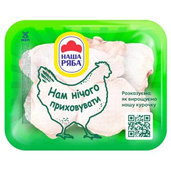 Стегно куряче Наша Ряба охолоджене ~900г - купити, ціни на NOVUS - фото 1