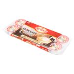 President Sterilized Cream for Coffee 10% 10pcs 10g