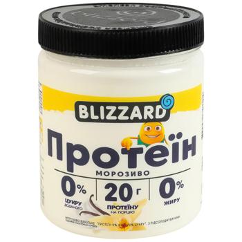 Мороженое Blizzard Протеин 0% жира, 0% сахара ванильное 270г - купить, цены на Эпицентр FOOD - фото 1