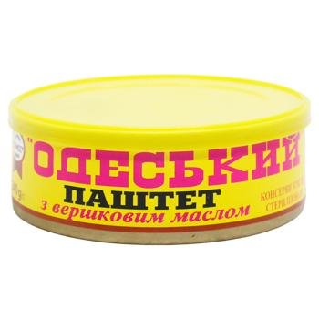 Oniss Odeskiy Liver Pate with Butter 240g - buy, prices for Supermarket "Kharkiv" - photo 1