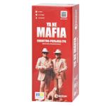 Rozum Ya Ne Mafia Bord Game