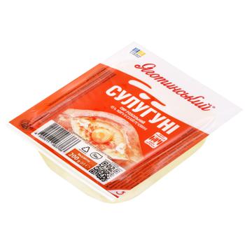 Сир Яготинський Сулугуні 45% 200г - купити, ціни на КОСМОС - фото 2