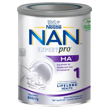 Суміш суха NESTLÉ® NAN® ExpertPro 1 гіпоалергенна для дітей з народження 800г - купити, ціни на METRO - фото 3
