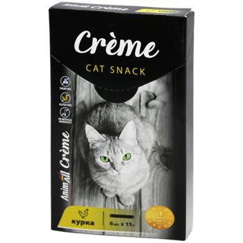 cream 90g