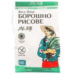 Ms.Tally Gluten-free Rice Flour 500g