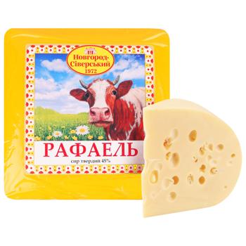 Сир Новгород-Сіверський твердий Рафаель 45 % (94820006851432) - купить, цены на Эпицентр FOOD - фото 1