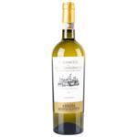 Вино Abbazia Monte Oliveto Vernaccia di San Gimignano біле сухе 13% 0,75л