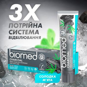 Зубная паста Biomed White Complex Защита от бактерий и кариеса 100мл - купить, цены на МегаМаркет - фото 8