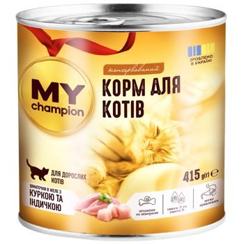 My Champion Chunks in Sauce with Chicken and Turkey Wet Food for Adult Cats 415g