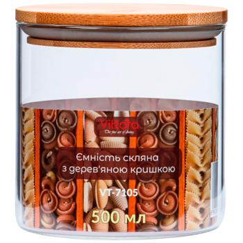 Vittora Container with Wooden Lid 500ml