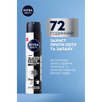 Nivea Men Black and White Invisible Classic Spray Antiperspirant 200ml - buy, prices for - photo 8