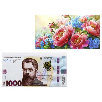 Открытка-конверт С Днем рождения в ассортименте - купить, цены на ULTRAMARKET - фото 5