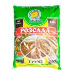 Kvitka Treyd Seedlings Soil 10l