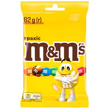 M&M's Peanut Dragees 82g - buy, prices for COSMOS - photo 1