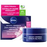 Крем Nivea Живильний нічний 50мл