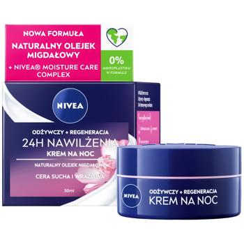 NIVEA Intensive 24 Hour Hydration and Regeneration Face Cream 50ml - buy, prices for MegaMarket - photo 1