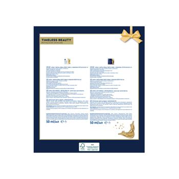 Набор женский Nivea Timeless Beauty 55+ - купить, цены на - фото 7