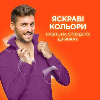 Пральний порошок Tide Color Аква-пудра 4,05кг - купити, ціни на Cупермаркет "Харків" - фото 5