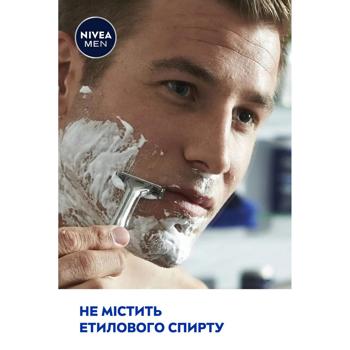 Пена для бритья Nivea Men для чувствительной кожи 200мл - купить, цены на - фото 15