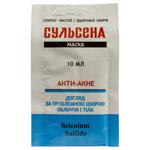 Маска для лица Сульсена Анти-акне 10мл