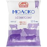 Молоко Житомирський Молочний Завод Безлактозне ультрапастеризоване 2,5% 900г