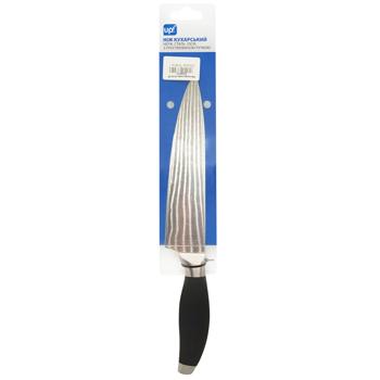 UP! Chef's Knife 20cm - buy, prices for Supermarket "Kharkiv" - photo 1