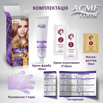 Крем-краска Acme Color для волос Exp красное дерево 5/54 50мл - купить, цены на - фото 3