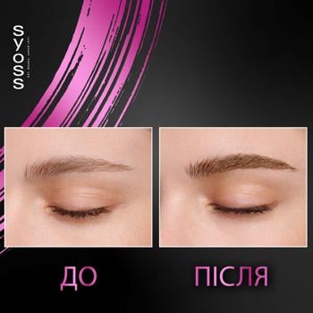 Syoss Brow Tint 5-1 Jasny Braz Eyebrow Color 17ml - buy, prices for METRO - photo 8
