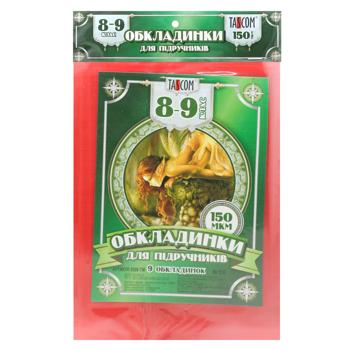 Обложки Tascom для учебников 8-9 класс 9шт - купить, цены на - фото 2
