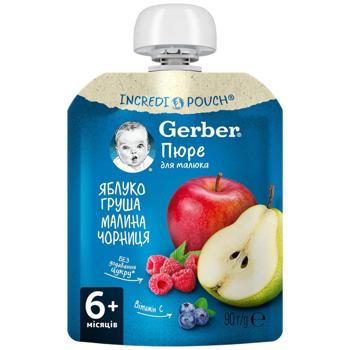 Gerber for babies pear and raspberries blueberries fruit puree 90g - buy, prices for Supermarket "Kharkiv" - photo 1